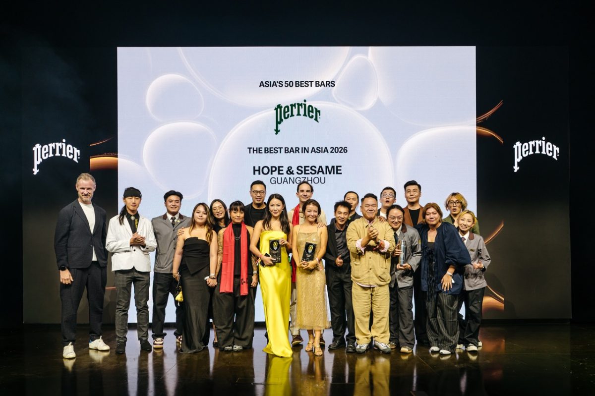 ASIA’S 50 BEST BARS 2026