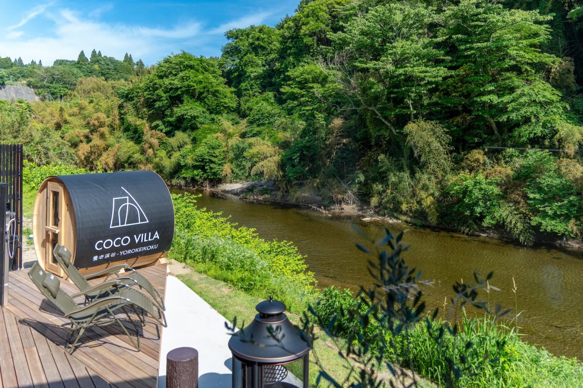 COCO VILLA「養老渓谷」