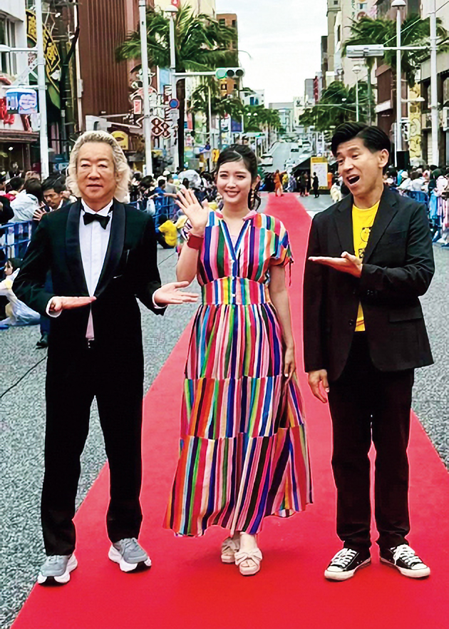 沖縄国際文化祭2026での福田氏