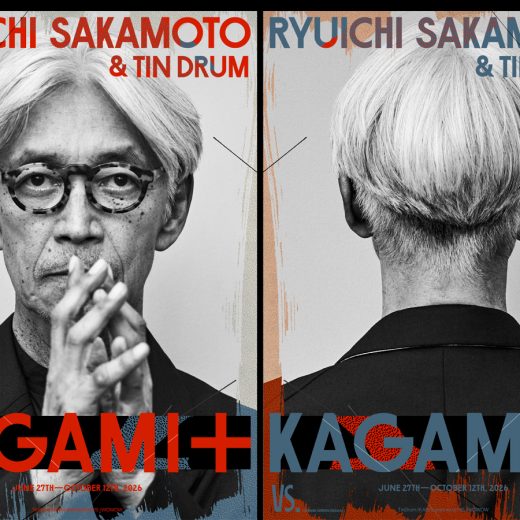 坂本龍一の音楽の世界に泊まる。1日1組限定、インターコンチネンタルホテル大阪の特別ステイ