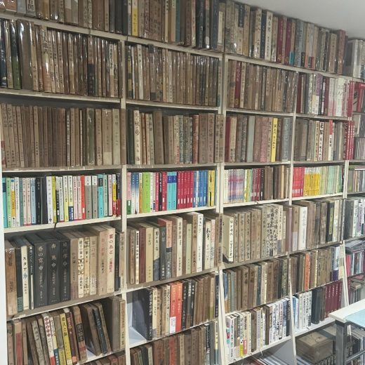 桝本壮志の本棚