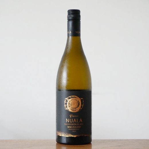 食べログのワイン版「Vivino」でのお宝ワインの見つけ方。夏にピッタリの1本をご紹介！
