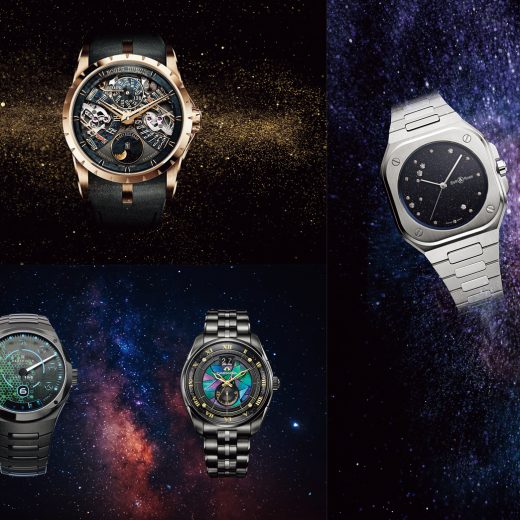 宇宙をテーマにした腕時計5選