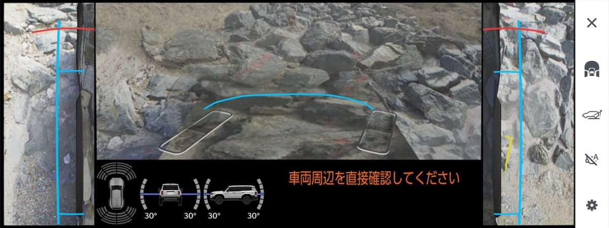 ランドクルーザー250のマルチテレインモニターの画像です。マルチテレインモニターが車両周辺の様子を映し出している様子がよくわかります。