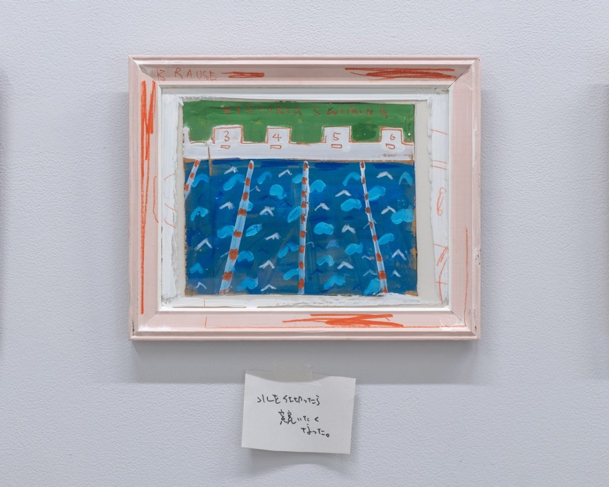 東京藝術大学長、アーティスト・日比野克彦はなぜ「ダンボール」に描くのか？