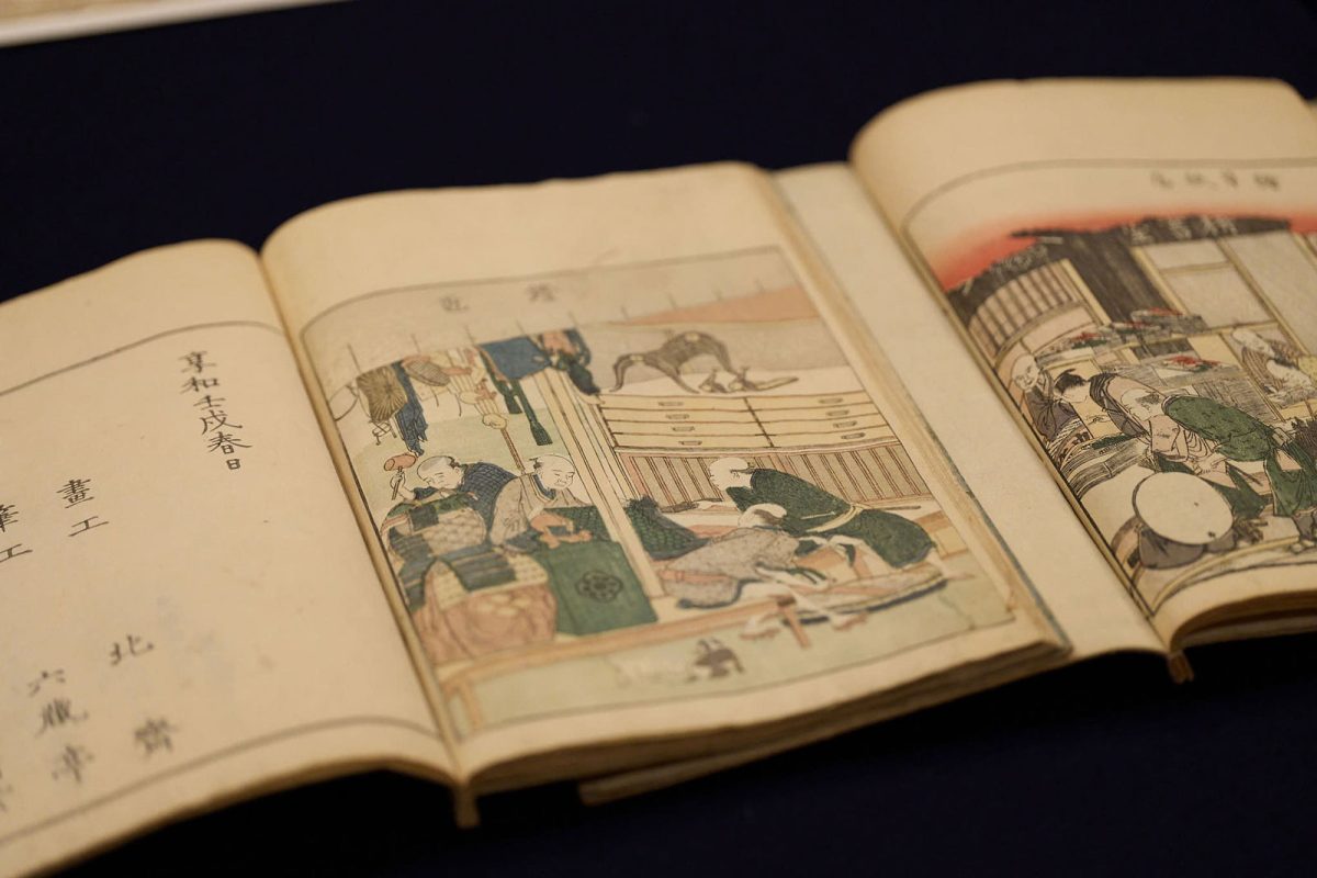 帝国ホテル 東京で開催された「JAPANESE ESSENCE SALON 特別美術館 ―浮世絵―」。