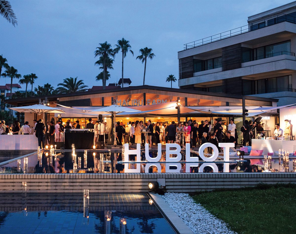 「HUBLOT SUMMER NIGHT」