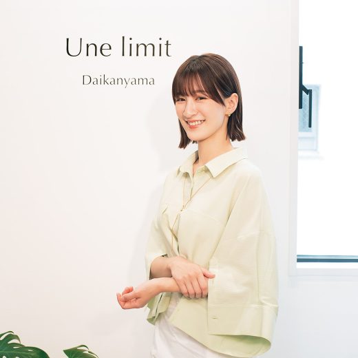 肌質改善サロン「Une limit」のマネージャーを務める土井柚季(yuzu)さん。