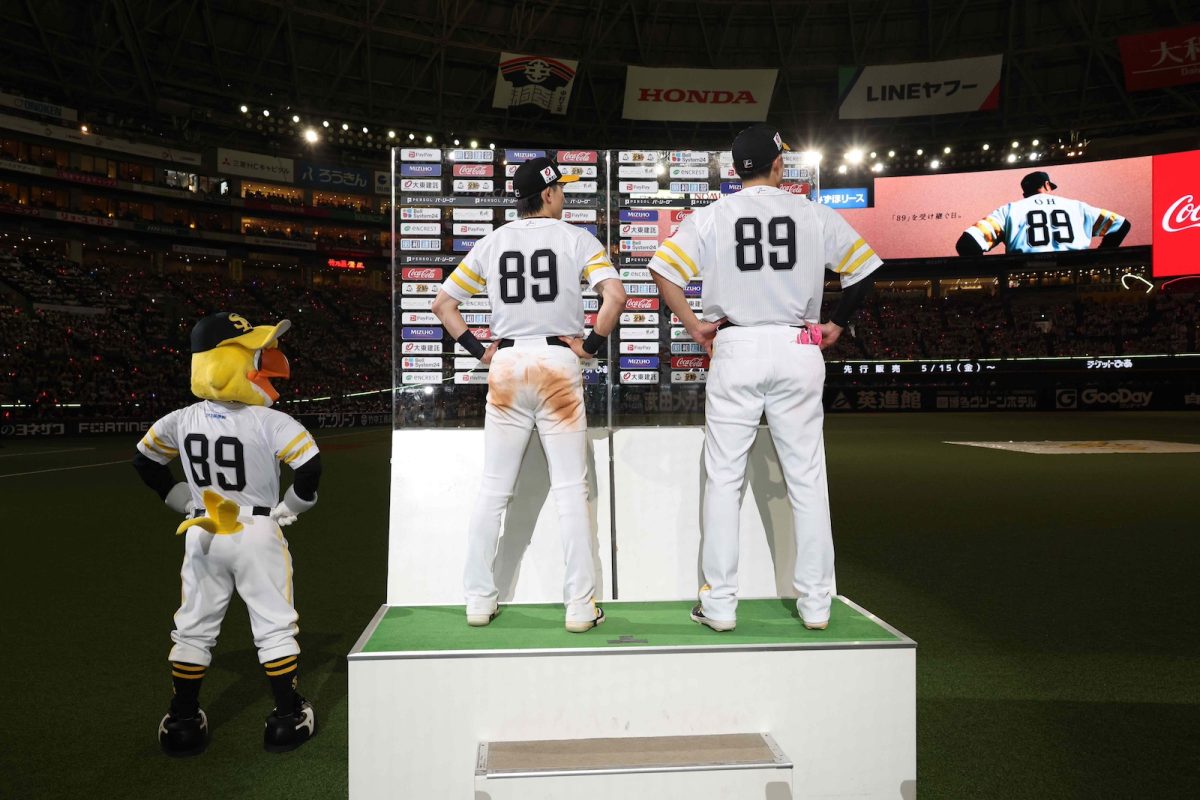 2026年5月24日に開催された「OH SADAHARU LEGACY DAY(オウ・サダハル・レガシー・デー)」。