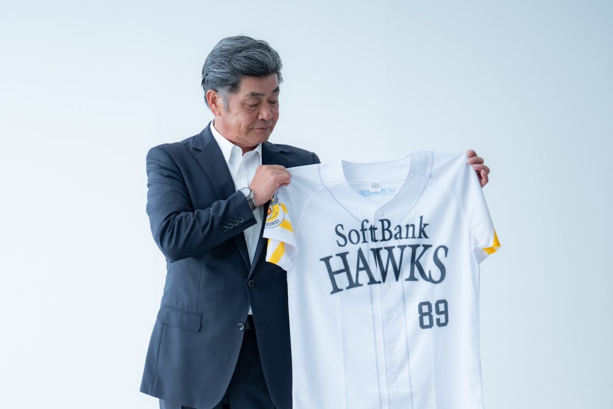 工藤公康氏