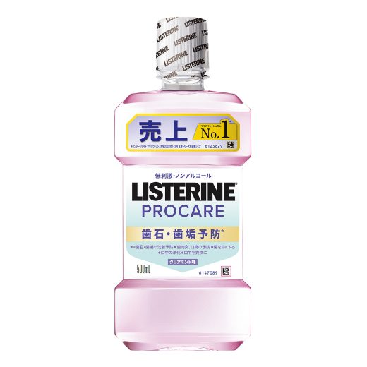 「薬用リステリン® プロケア 歯石・歯垢ケア」