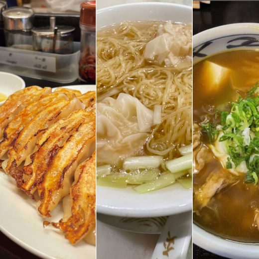 森田恭通が40年通う餃子、30年愛すカレーうどん。世界的デザイナーを魅了する名店4選