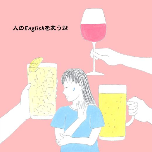 英語力ゼロレッスン 第366回She is going to dry today.