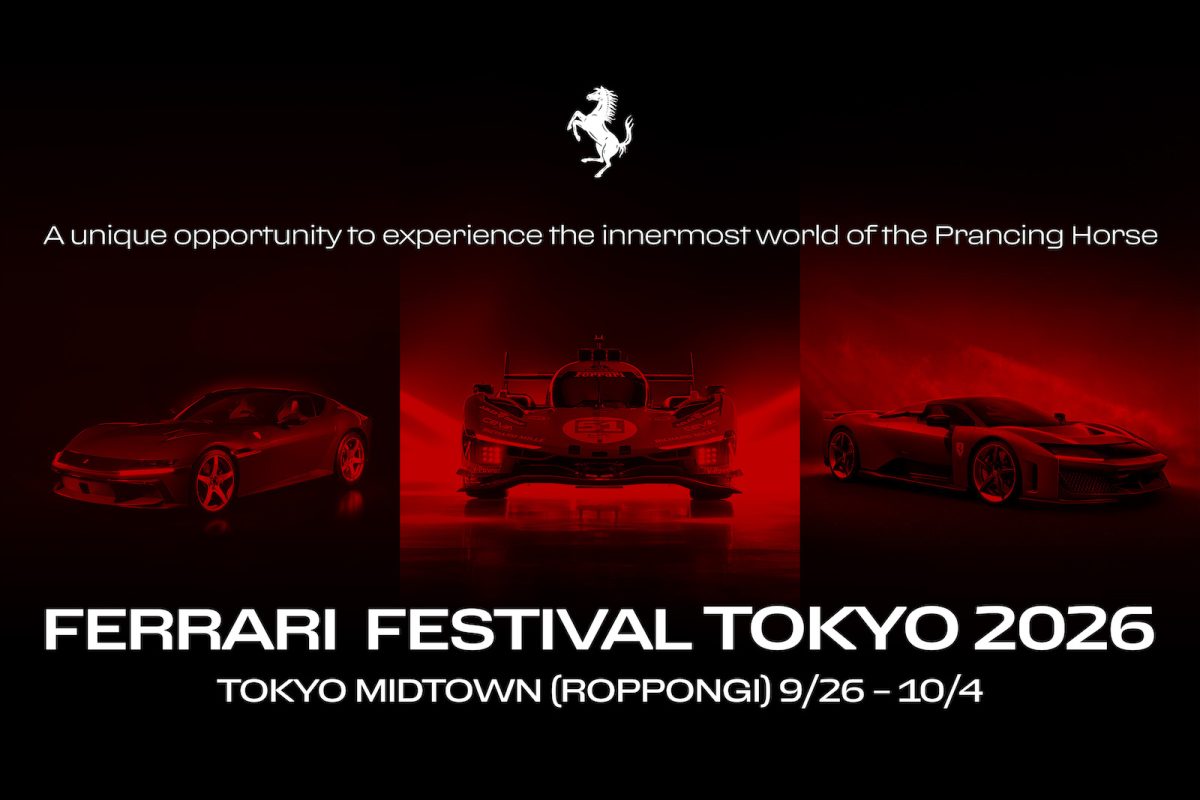 六本木がフェラーリに染まる9日間。「Ferrari Festival Tokyo 2026」開催！