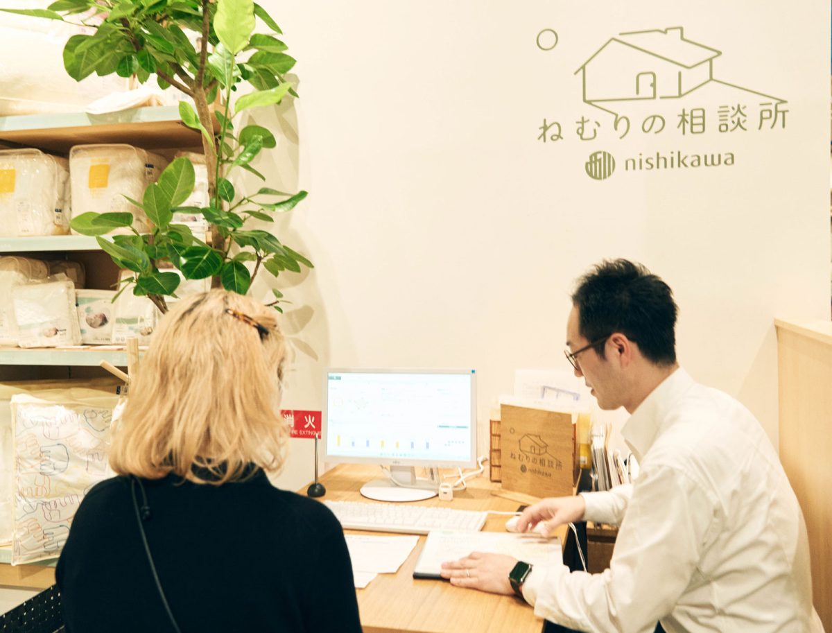 寝起きの首・肩がつらい…nishikawaでオーダー枕をつくってみた【体験記】