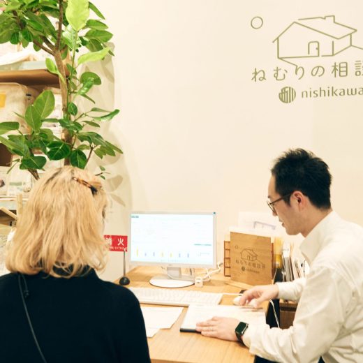 寝起きの首・肩がつらい…nishikawaでオーダー枕をつくってみた【体験記】