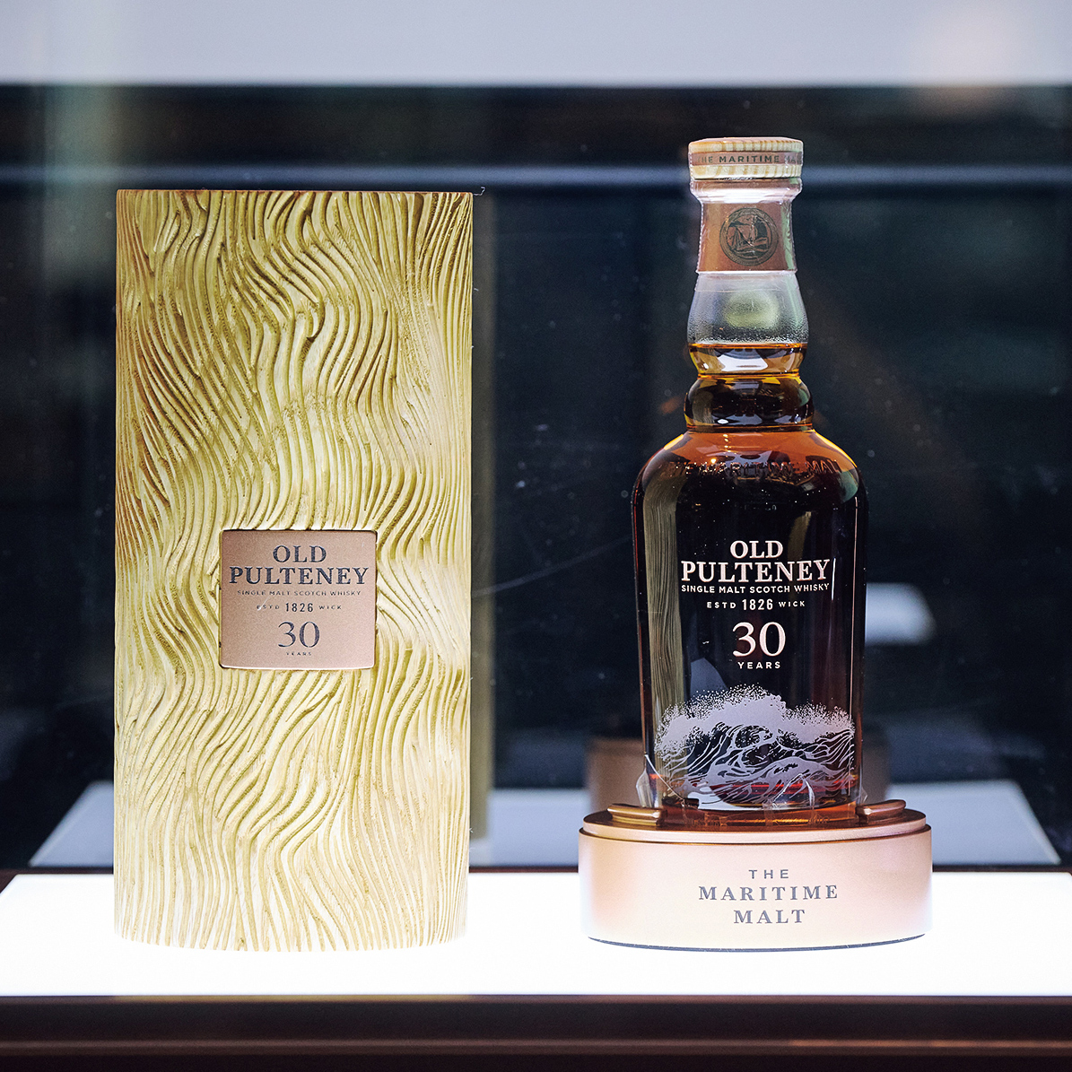 「オールドプルトニー 30年」
