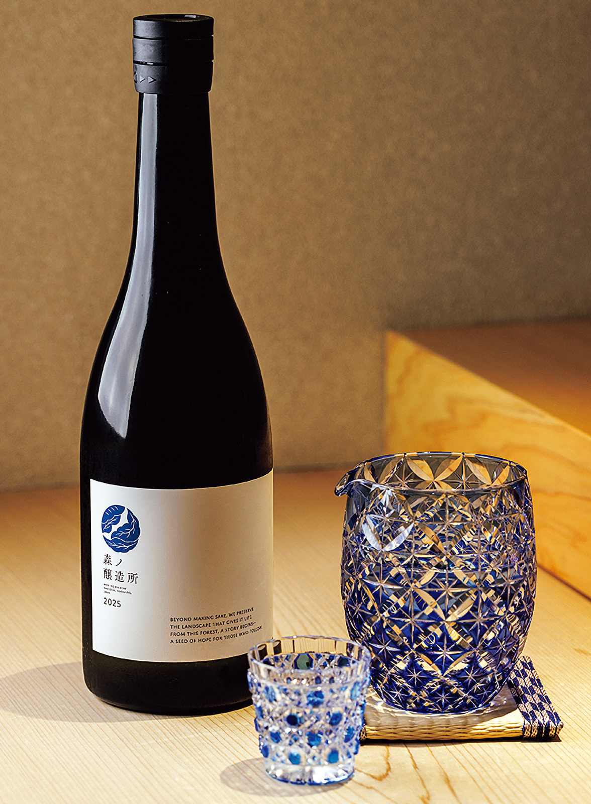 「鮨 草平」の日本酒「森ノ酒」