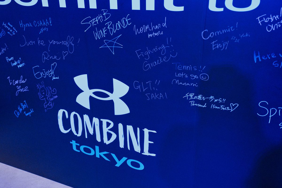日本初上陸「UA COMBINE」
