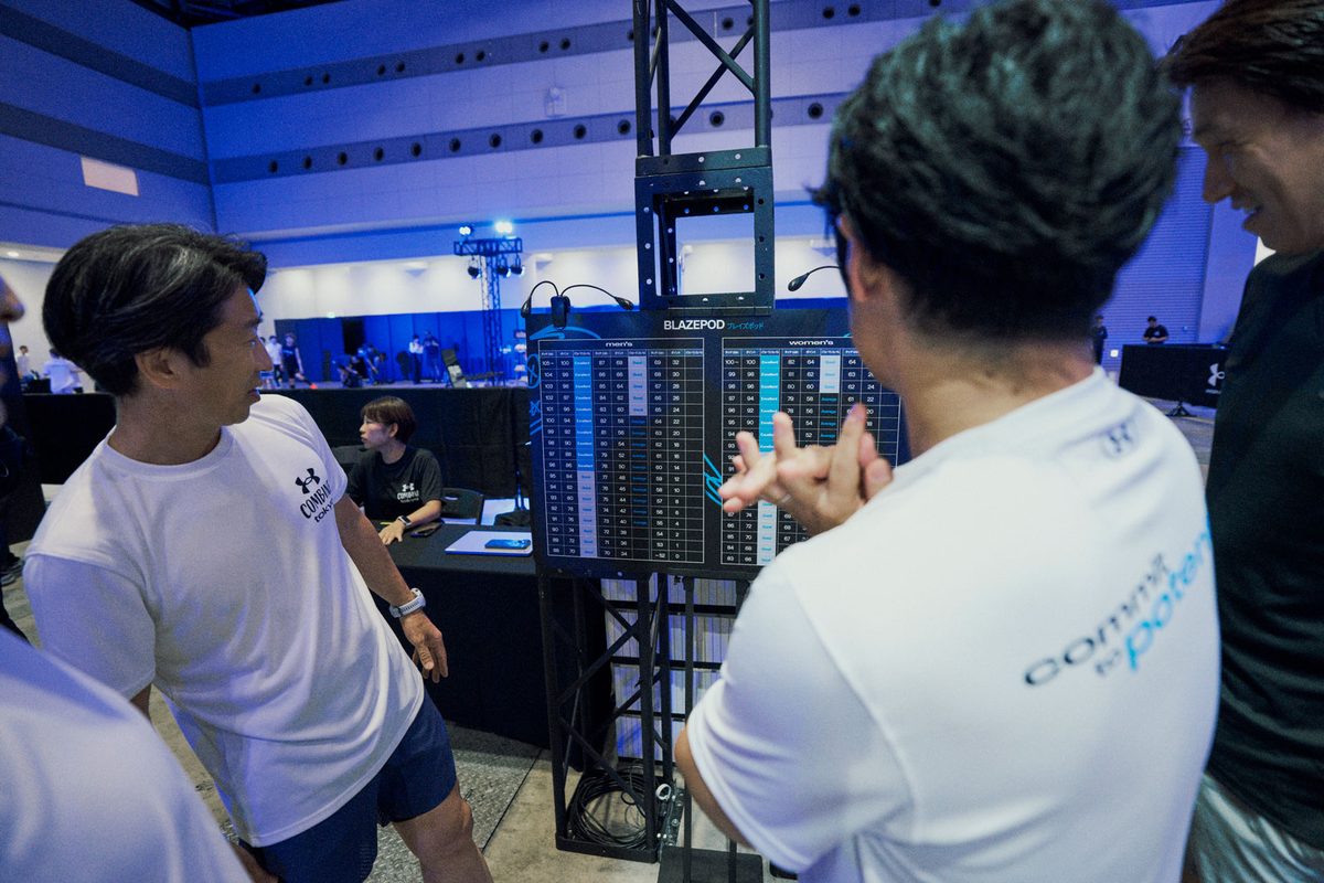 日本初上陸「UA COMBINE」