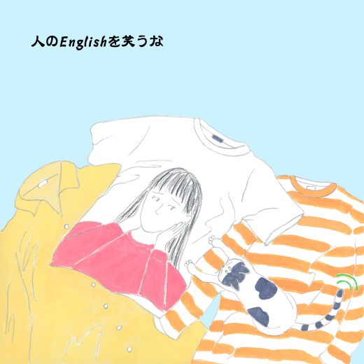 英語力ゼロレッスン 第373回“My Face looks like a creased shirt.”
