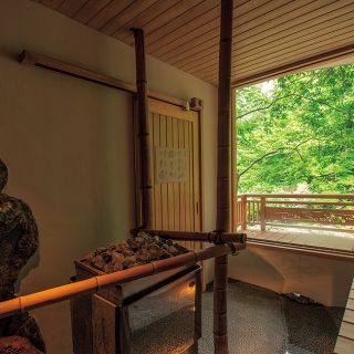 おちあいろう