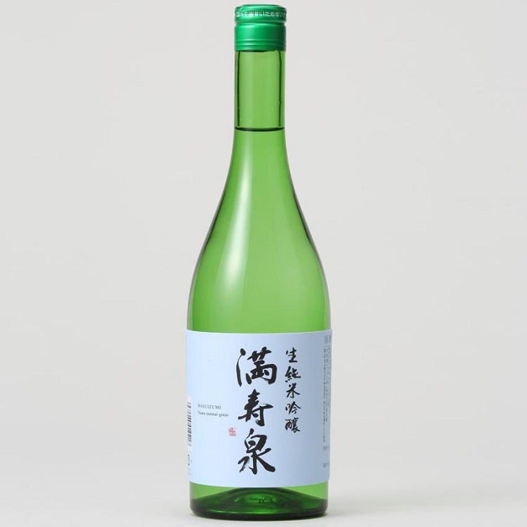 中田日本酒