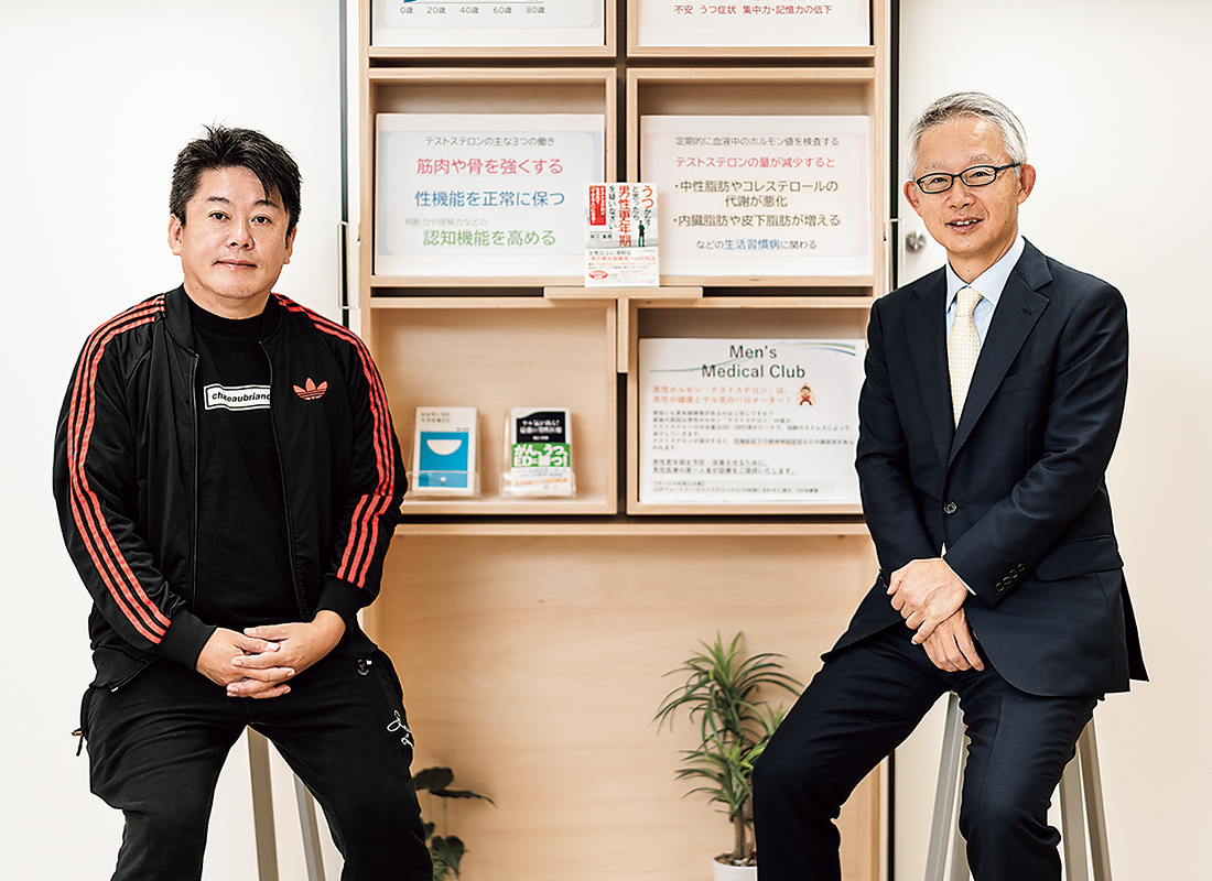 パート D の適用範囲と費用