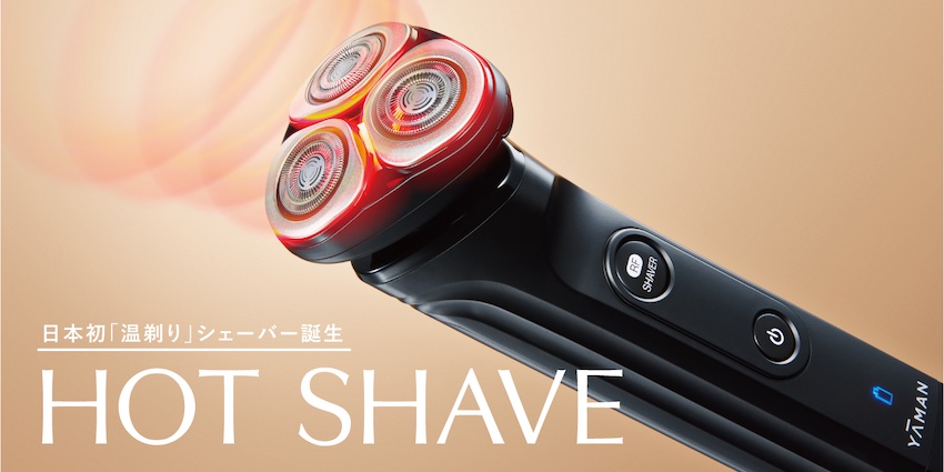 HOT SHAVES