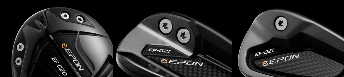 エポンゴルフ「EFシリーズ」の3種のウエイトネジ