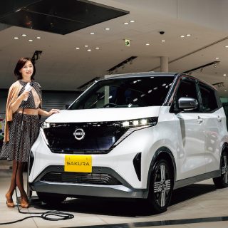 日産「サクラ」と吉田由美さん