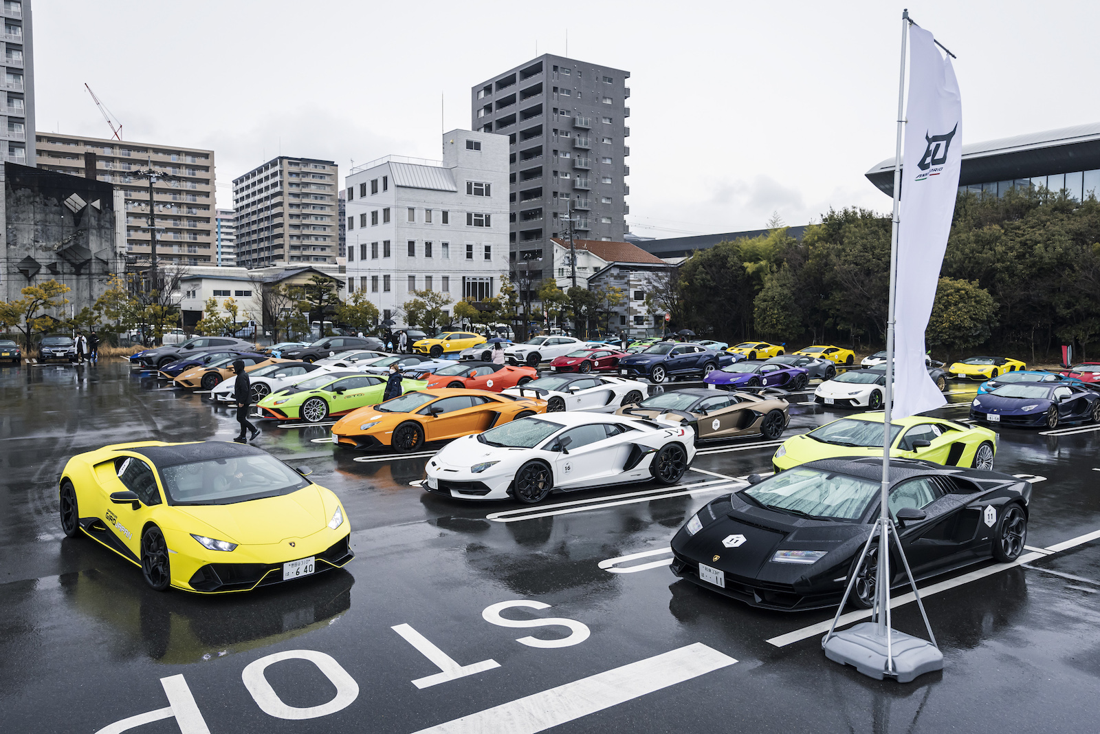 「60th Anniversary Lamborghini Day」