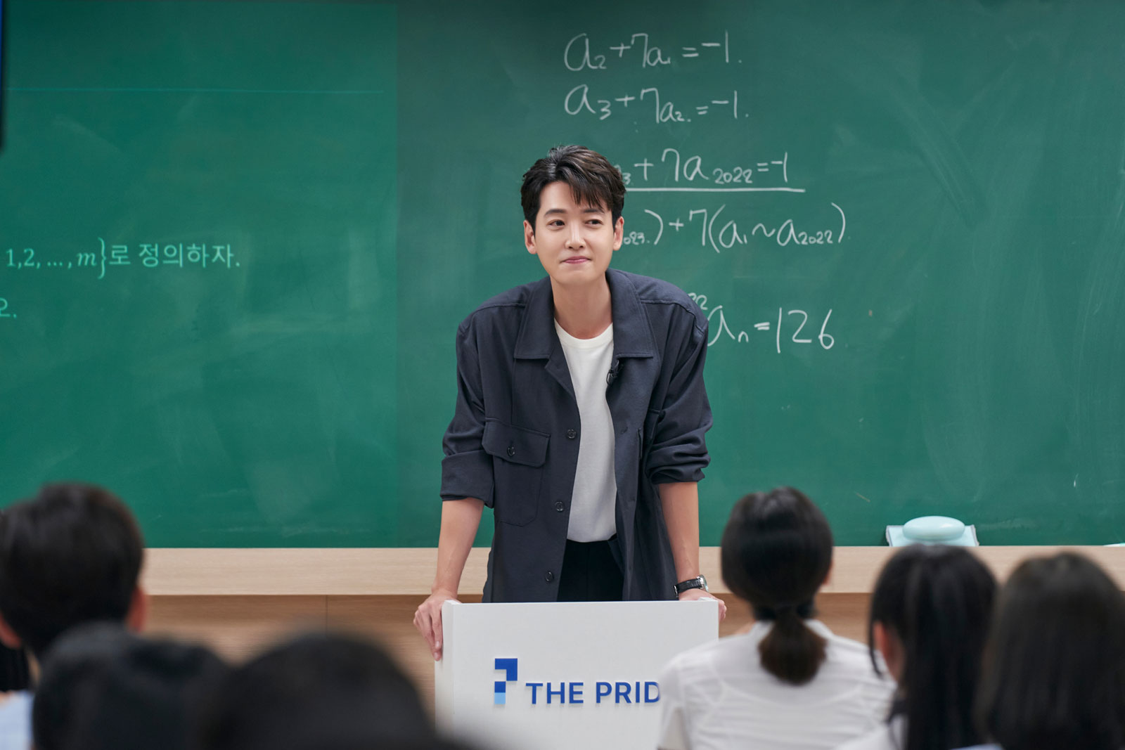 韓国ドラマ「イルタ・スキャンダル ～恋は特訓コースで～」のチョン・ギョンホ