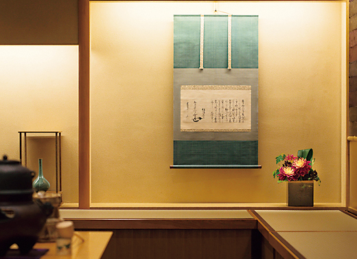 「ザ・キャピトルホテル 東急」の茶席