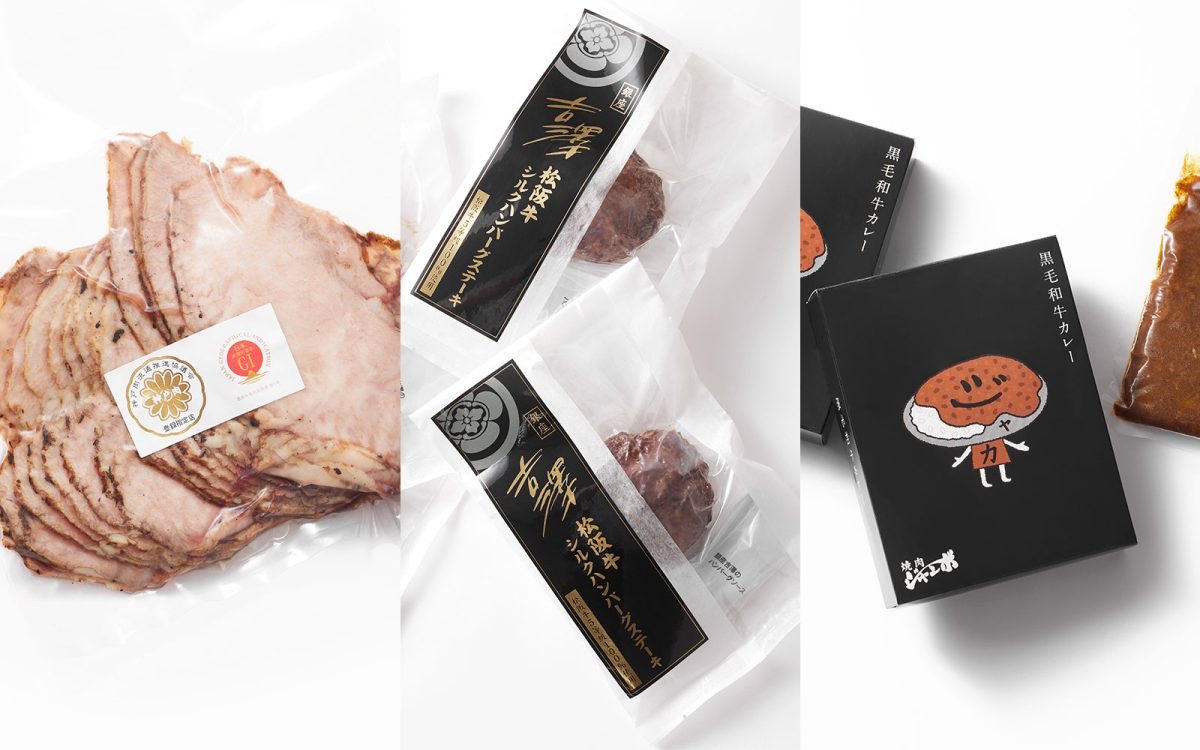 TOKYO WAGYU REPORTが重宝している肉のお取り寄せ３選