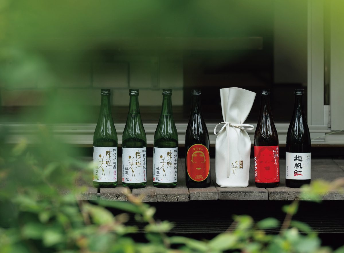 日本酒の「東洋美人」